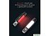 Фонарь NexTool Outdoor 6in1 Thumder Flashlight NE20030