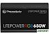 Блок питания Thermaltake Litepower RGB 650W LTP-650AL2NK