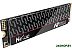 SSD Netac NV5000-t 1TB NT01NV5000t-1T0-E4X