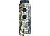 Лазерный дальномер Levenhuk Camo LC900 83087