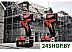 Винтоверт Milwaukee M18 CBLID-0 4933464476 (без АКБ) Винтоверт Milwaukee M18 CBLID-0 4933464476 (без АКБ)