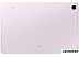 Планшет Samsung Galaxy Tab S9 FE Wi-Fi SM-X510 8GB/256GB (лаванда) Планшет Samsung Galaxy Tab S9 FE Wi-Fi SM-X510 8GB/256GB (лаванда)
