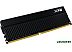 Оперативная память A-Data XPG GAMMIX D45 2x8GB DDR4 PC4-25600 AX4U32008G16A-DCBKD45