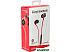 Наушники с микрофоном HyperX Cloud Earbuds (HX-HSCEB-RD) Наушники с микрофоном HyperX Cloud Earbuds (HX-HSCEB-RD)