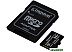 Карта памяти Kingston Canvas Select Plus microSDXC 64GB (с адаптером)