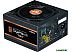 Блок питания Zalman GigaMax III 750W ZM750-GV3
