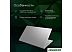 Ноутбук Digma Pro Sprint M DN16R3-8CXW01