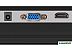 Монитор ExeGate EB2700A EX297312RUS