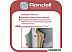 Сковорода Rondell Point RDA-1346