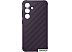 Чехол для телефона Samsung Shield Case S24 (темно-фиолетовый)
