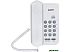 Проводной телефон Sanyo RA-S108W