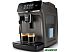 Эспрессо кофемашина Philips EP2224/10