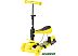 Трехколесный самокат Ricos Twink KB05B (желтый)