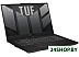 Игровой ноутбук ASUS TUF Gaming F17 2023 FX707ZV4-HX076