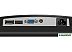 Монитор ExeGate SmartView EP2707TA EX295529RUS