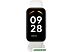 Фитнес-браслет Xiaomi Redmi Smart Band 2 (белый, международная версия)