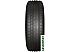 Автомобильные шины Viatti Strada Asimmetrico V-130 185/70R14 88H