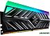 Оперативная память A-Data XPG Spectrix D41 RGB 8ГБ DDR4 3600 МГц AX4U36008G18I-ST41
