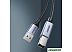 Кабель Ugreen US369 90560 USB Type-A - USB Type-B (5 м, черный)