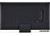 Телевизор LG QNED81 75QNED816RA