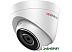 IP-камера HiWatch DS-I203(D) (4 мм) IP-камера HiWatch DS-I203(D) (4 мм)
