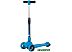 Самокат NOVATRACK RainBow 120C.RAINBOW.BL20 Самокат NOVATRACK RainBow 120C.RAINBOW.BL20