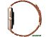 Умные часы Amazfit GTS 4 (золотистый, с коричневым нейлоновым ремешком)