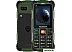 Кнопочный телефон Maxvi R1 (зеленый)