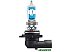 Галогенная лампа Osram HB4 9006NL-HCB 2шт Галогенная лампа Osram HB4 9006NL-HCB 2шт