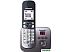 Радиотелефон Panasonic KX-TG6821RUM