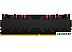 Оперативная память Kingston FURY Renegade RGB 2x32GB DDR4 PC4-28800 KF436C18RBAK2/64