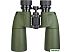 Бинокль Levenhuk Army 12x50 с сеткой 81935