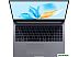 Ноутбук HONOR MagicBook X16 2025 BRG-565 5301ALWS