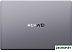Ноутбук Huawei MateBook D 16 RLEF-X 53013ESY Ноутбук Huawei MateBook D 16 RLEF-X 53013ESY