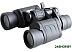 Бинокль Veber БПЦ ZOOM 7-21x40