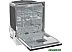 Встраиваемая посудомоечная машина Gorenje GV643D60