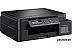 МФУ Brother DCP-T520W