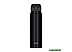 Термокружка Thermos JNL-754 PBK 750мл (черный)