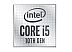 Процессор Intel Core i7-10700K (BOX)
