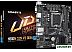 Материнская плата Gigabyte H610M S2H V3 DDR4 (rev. 1.0) Материнская плата Gigabyte H610M S2H V3 DDR4 (rev. 1.0)