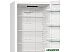 Холодильник GORENJE NRK6201PW4