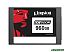SSD Kingston DC500R 960GB SEDC500R/960G