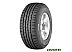 Автомобильные шины Landsail LS588 275/60R20 115V Автомобильные шины Landsail LS588 275/60R20 115V