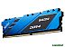 Оперативная память Netac Shadow 8ГБ DDR4 2666МГц NTSDD4P26SP-08B