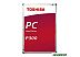 Жесткий диск Toshiba P300 2TB HDWD220EZSTA