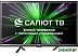 Телевизор BQ 24S24G