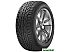 Автомобильные шины TIGAR Winter 225/45R17 94H Автомобильные шины TIGAR Winter 225/45R17 94H