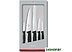Набор ножей Victorinox Swiss Classic Kitchen 6.7133.5G (черный)