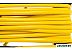 Удлинитель СОЮЗ 481S-5101