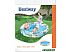 Надувной бассейн Bestway 51004 Надувной бассейн Bestway 51004
